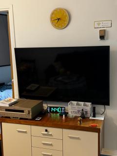 Swita Nir - Hot tub - 7