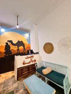 Beit Wanasa hotel apartments - 6