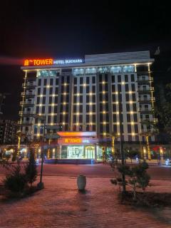 The Tower Bukhara - 0