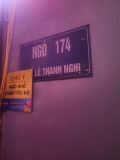 Nhà nghỉ G7 hotel - 1