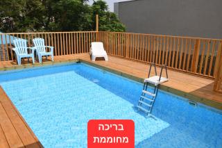Domos Tiberias - Heated pool דומוס טבריה- בריכה מחוממת - 0