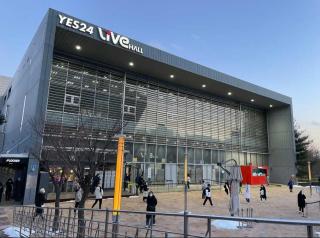 Stay Ari #아차산역4분#대형거실#3룸4베드#구의#군자#건대#예스24라이브홀#kspo#강남#삼성#7박이상 체크아웃시 공항 픽드랍서비스 - 1