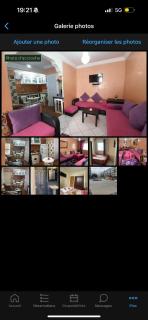 Appart Zen Kenitra - 3