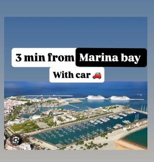 Apartment 3 minutes from Marina Bay Tangier - 0