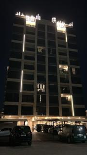 Chicago Apartment - 2