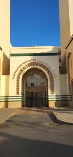 LUXURY Oceanfront, Nespresso, Pro Office, Tram, Rabat - 6