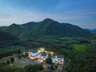 Qiyun·Anji Chashan Yelu Hot Spring Homestay - 0