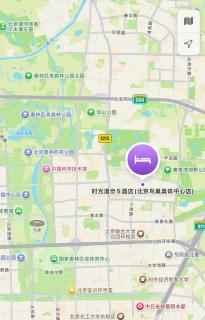 Nostalgia S Hotel Beijing National Olympic Sports Center 时光漫步S酒店 北京鸟巢奥体中心店 Free fresh ground coffee,Free laundry service - 7