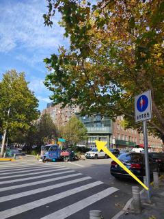 Nostalgia S Hotel Beijing National Olympic Sports Center 时光漫步S酒店 北京鸟巢奥体中心店 Free fresh ground coffee,Free laundry service - 2