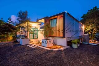 Lamoon Village Khaoyai บ้านละมุน เขาใหญ่ - 5