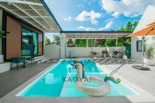 Lamoon Village Khaoyai บ้านละมุน เขาใหญ่ - 1