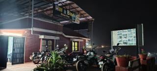 HILL BIRD HOME STAY Ooty - 8