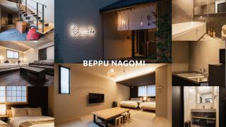 BEPPU -Nagomi- - 0