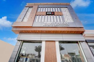 Hotel O Vinay Plaza & Restaurant - 0