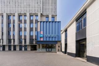 Hanting Hotel Shanghai Yishan Road Center - 5