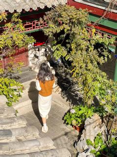 The JOY courtyard Beijing near Tiananmen Forbidden City - 9