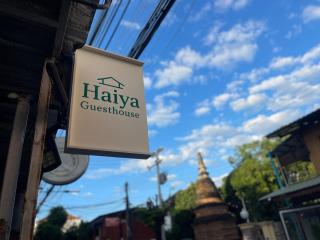 Haiya Guesthouse room 1 - 9