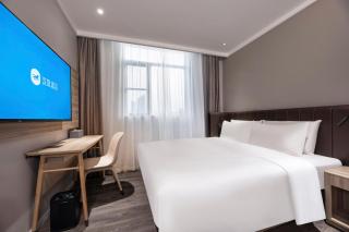 Hanting Hotel Shanghai Huangxing Road Subway Station - 2