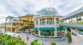 Daddy's home Huahin - 0