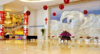 Qingdao Haidu Hotel - Huangdao - 1