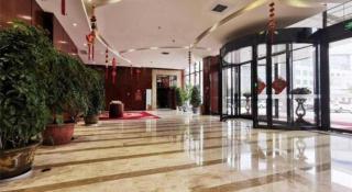 Zhengzhou Airport Hotel - 0