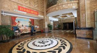 Shengshi Jinhua Hotel - 2