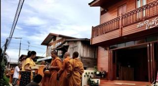 Ban Glai Kong - Chiang Khan - 4