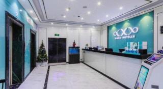 Xana Hotelle Chongqing Liberation Monument Hongyadong Branch - 0