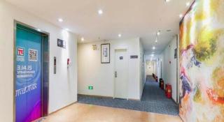 PAI Hotel·Chengdu Jinsha Museum Metro Station - 0