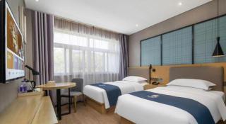 Echarm Hotel Yuexi Bus Station Hengtai City - 2