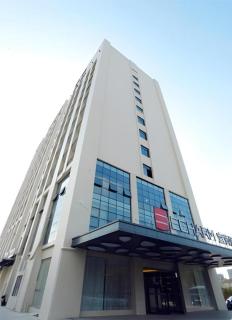Echarm Hotel Liuzhou Liunan Wanda Plaza - 0
