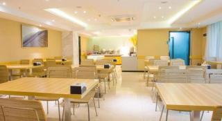 City Comfort Inn Fangcheng Qunxing Avenue - 7