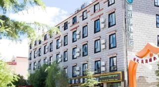 City Comfort Inn Shangri-La Dukezong Ancient Town - 2