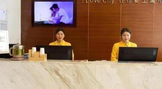 City Comfort Inn Huanggang Luotian Qiaonan - 6