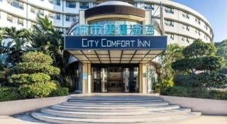 City Comfort Inn Lingshui Central Avenue Bus Station - 0
