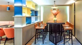 Echarm Hotel Guiyang North High-speed Railway Station - 5