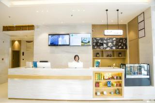 City Comfort Inn Lianjiang Cherry Blossom Park New 1st Middle School - 0