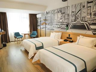 City Comfort Inn Yangchun Longgongyan Scenic Area - 0