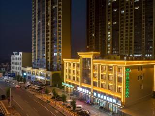 Green Tree Inn Express Heze University Town - 0