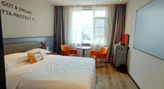 Premier City Comfort Hotel Suizhou Wuyue Plaza - 4