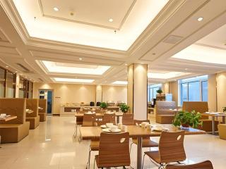 Vienna Hotel Shandong Qufu Sankong Landscape - 0