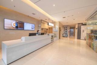 City Comfort Inn Changning Wangchao - 0