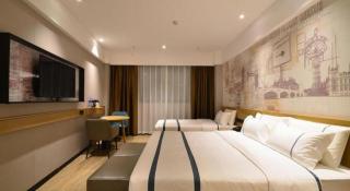 City Comfort Inn Jingmen Shayang Hongsen New World - Chakou - 1