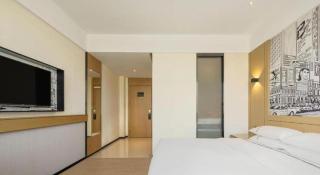 City Comfort Inn Nanping Jian'ou West Station Municipal Government - 8