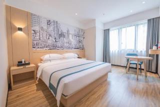 City Comfort Inn Hengyang East Station Linghu Wanda Industry College - 9