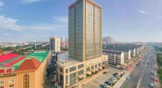 Xana Hotelle Tianjin Jingang Road Huaxi Branch - 9