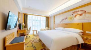 Vienna Hotel Shenzhen Qinghu Metro Station - 6