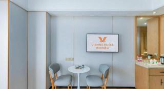 Vienna Hotel Chongqing Yangjiaping Pedestrian Street Light Railway Station - 7