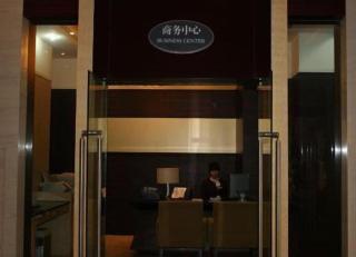 Golden Diamond Hotel Zhongshan - 7