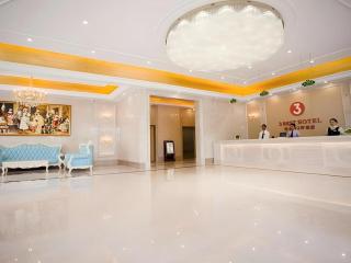 Vienna 3 Best Xiaoshan Qianjiang Century City - 0